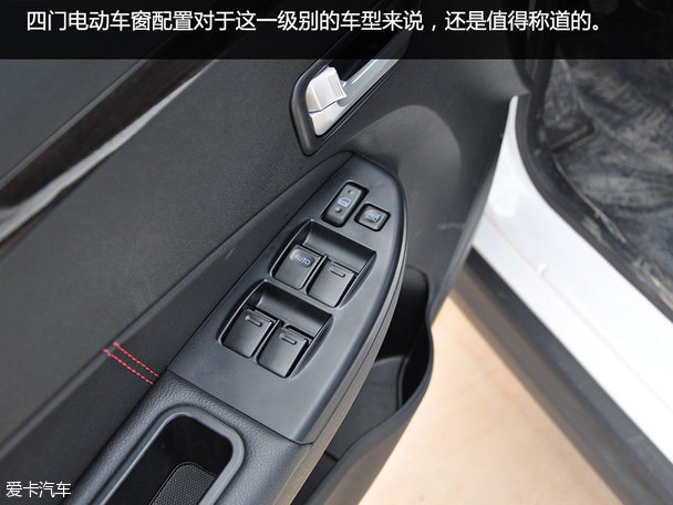 体验东风小康风光370