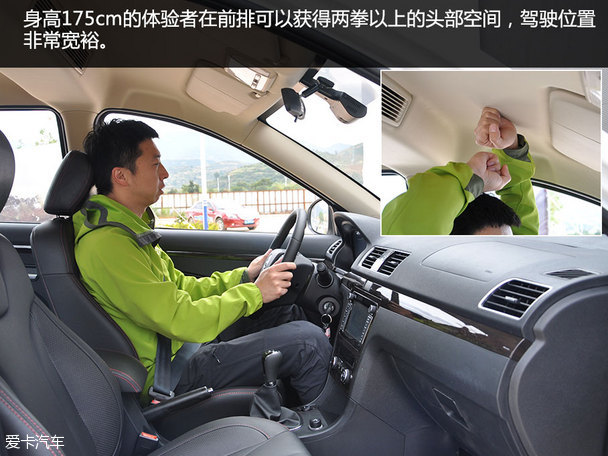 体验东风小康风光370
