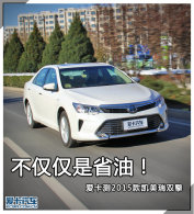 ��������ʡ�� ������2015�����˫��