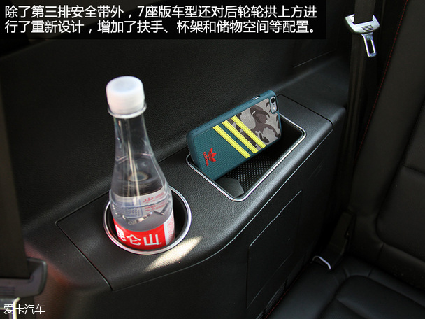 大迈X5