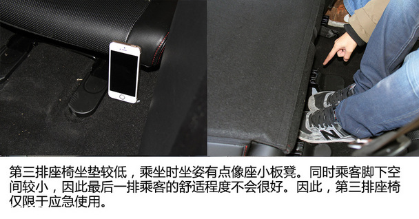 大迈X5