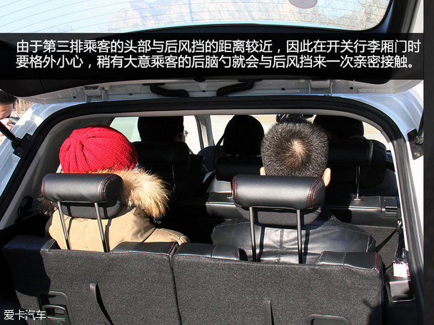 大迈X5