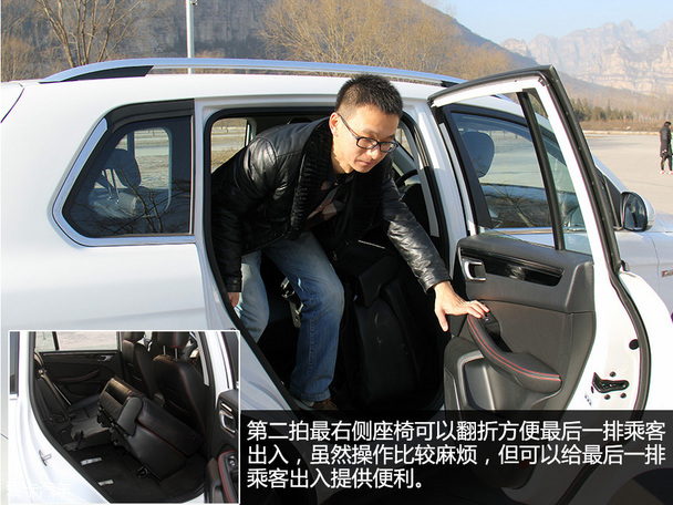 大迈X5