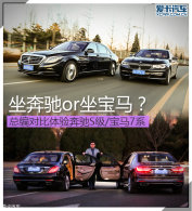 ������or���������ܱ�Ա�����S��/7ϵ