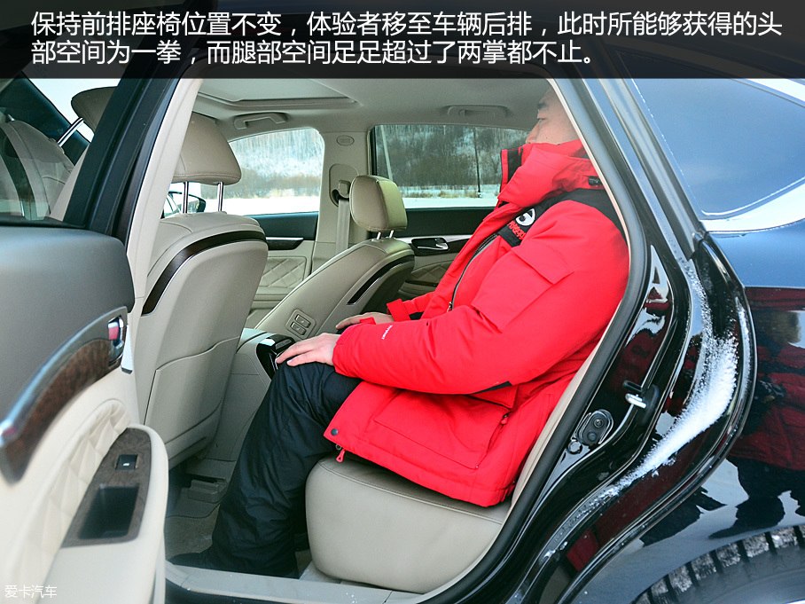 名副其实的旗舰 爱卡试驾广汽传祺GA8
