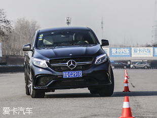 蛮族入侵 爱卡测试AMG GLE 63 运动SUV