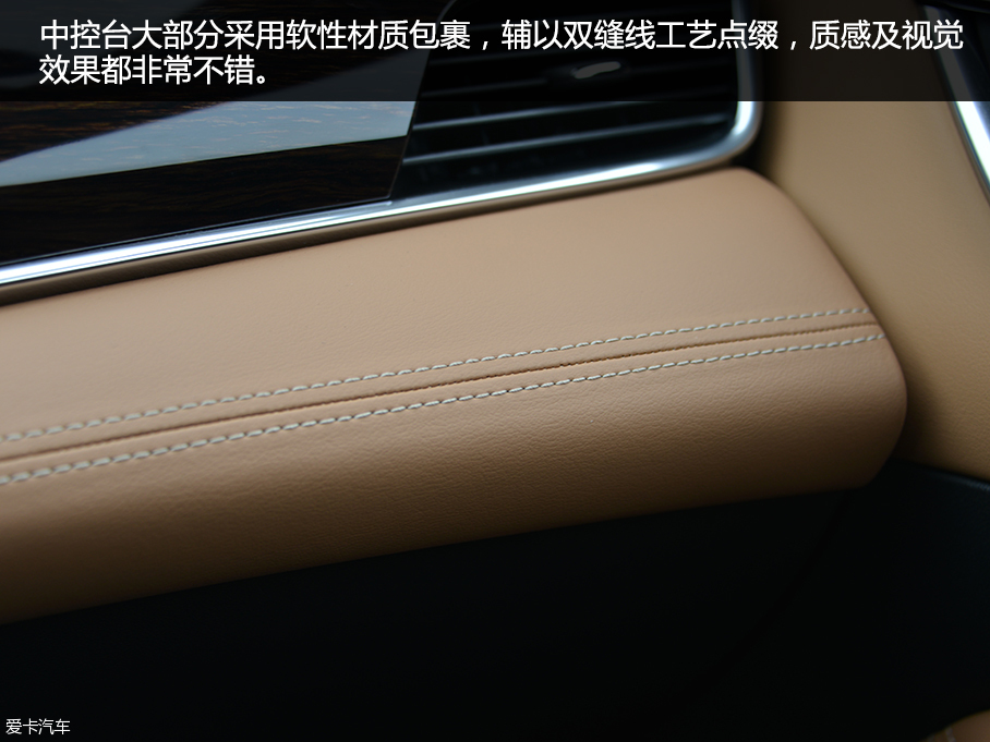 上汽通用别克2016款君越
