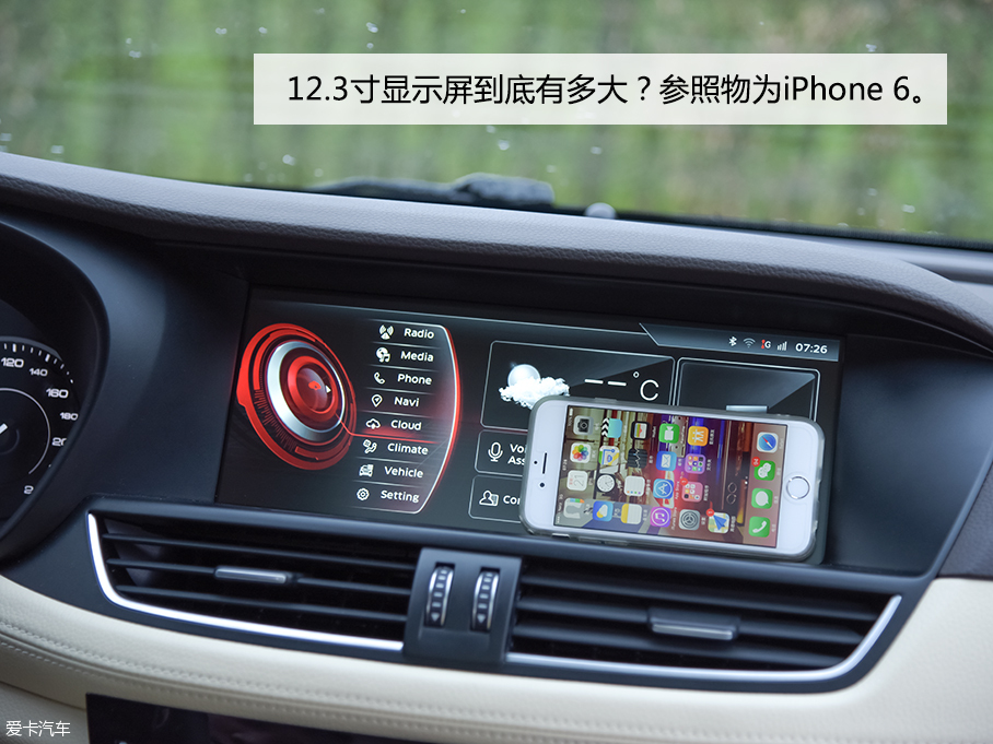 宝沃2015款BX7
