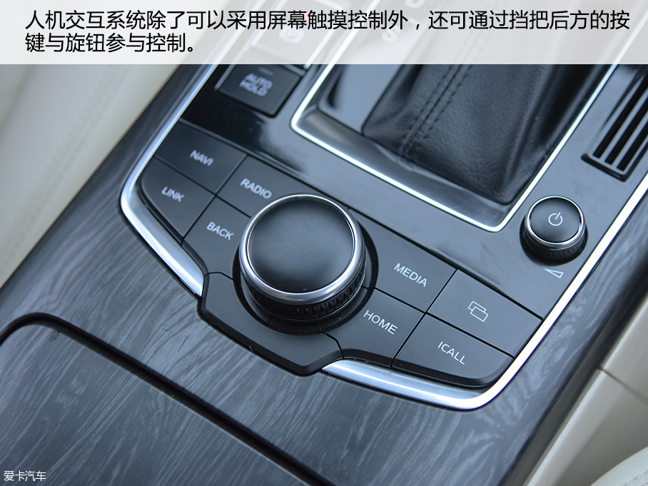 宝沃2015款BX7