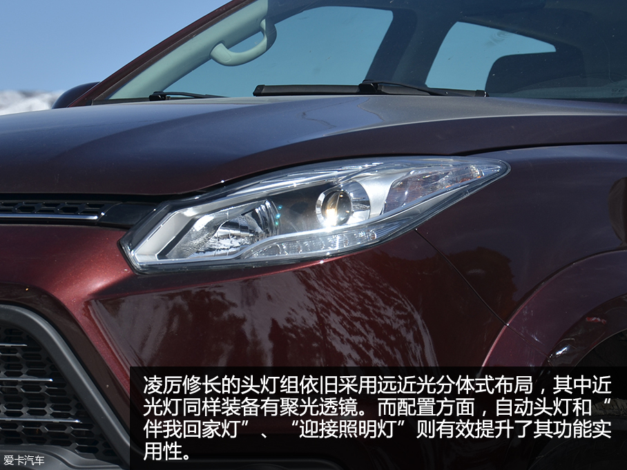 全新江铃驭胜S350