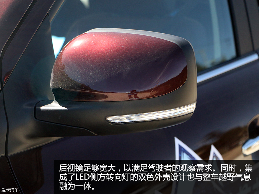 全新江铃驭胜S350