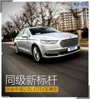 ͬ���±�� ���ţ��2.0L GTDi������