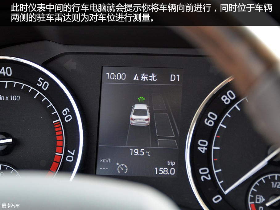 上汽大众斯柯达2016款速派
