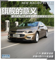 �콢������ �Լ�ѩ��������XL 2.5L