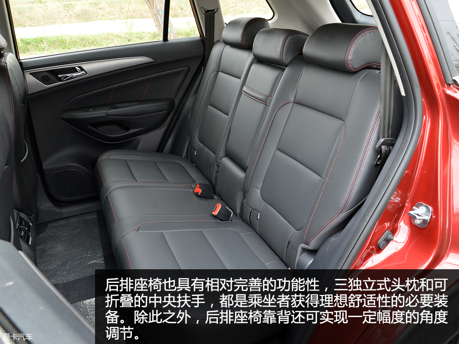 2016款长安CS75