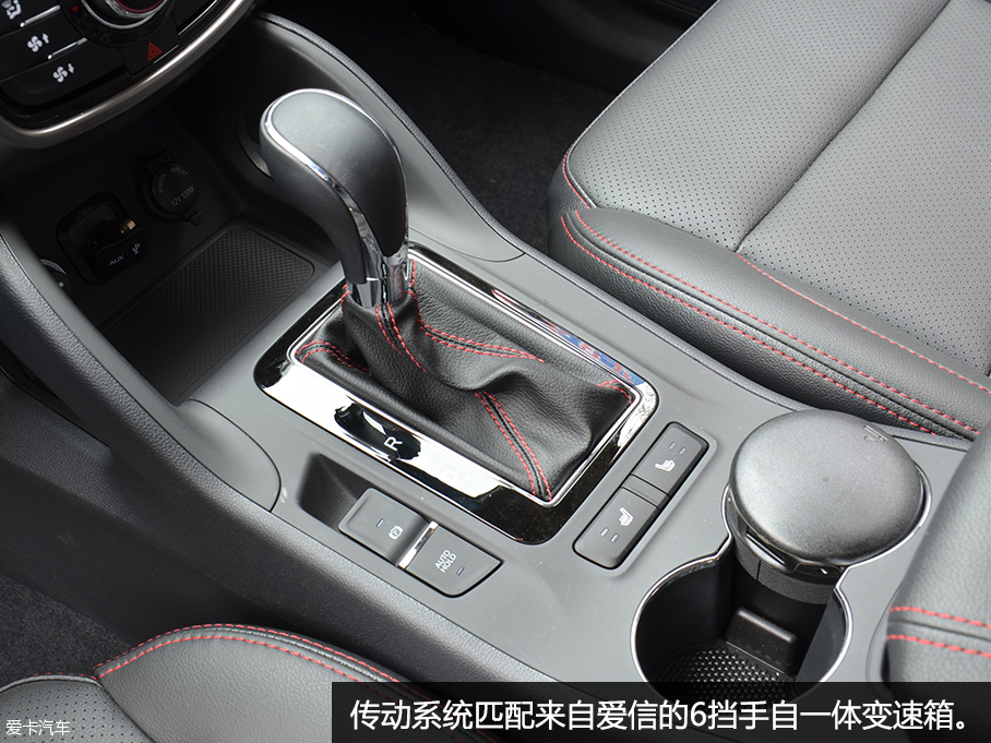 2016款长安CS75