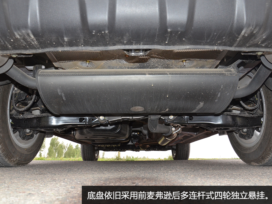 2016款长安CS75