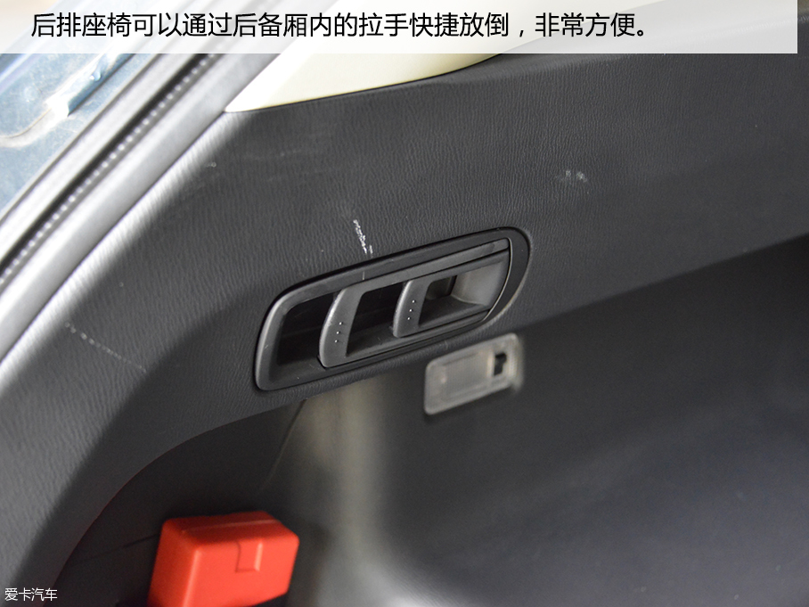 长安马自达2015款马自达CX-5