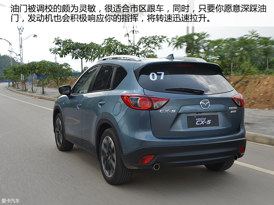 长安马自达2015款马自达CX-5