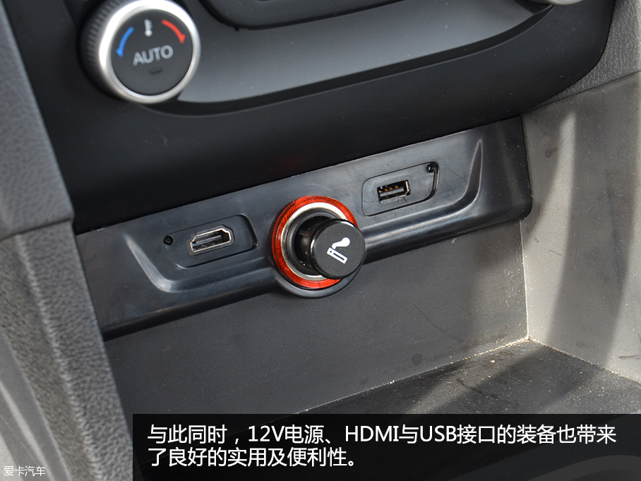 全新一汽奔腾B50