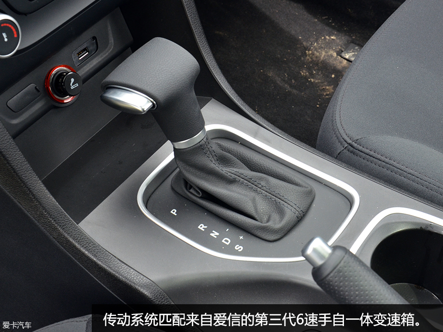 全新一汽奔腾B50