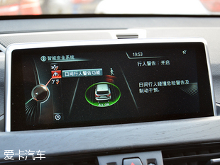 全新华晨宝马X1
