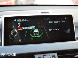全新华晨宝马X1