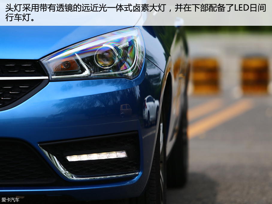 奇瑞汽车2016款艾瑞泽5