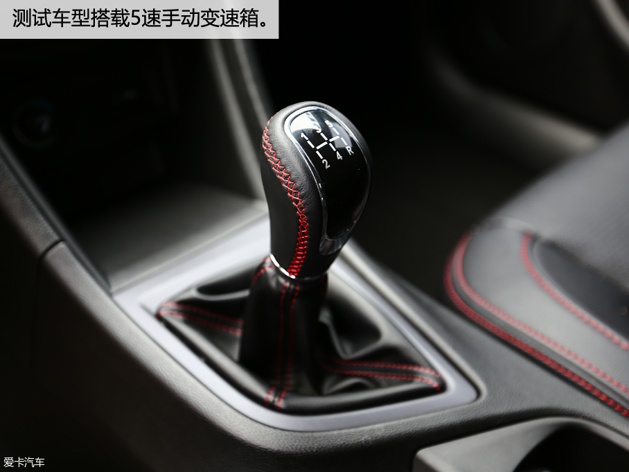 奇瑞汽车2016款艾瑞泽5