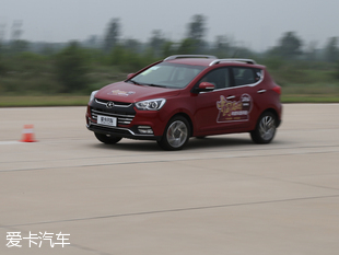 奇瑞汽车2016款艾瑞泽5