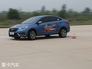 奇瑞汽车2016款艾瑞泽5
