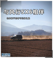 �����SX6��� �������Ӵ��ڻؼ�֮��