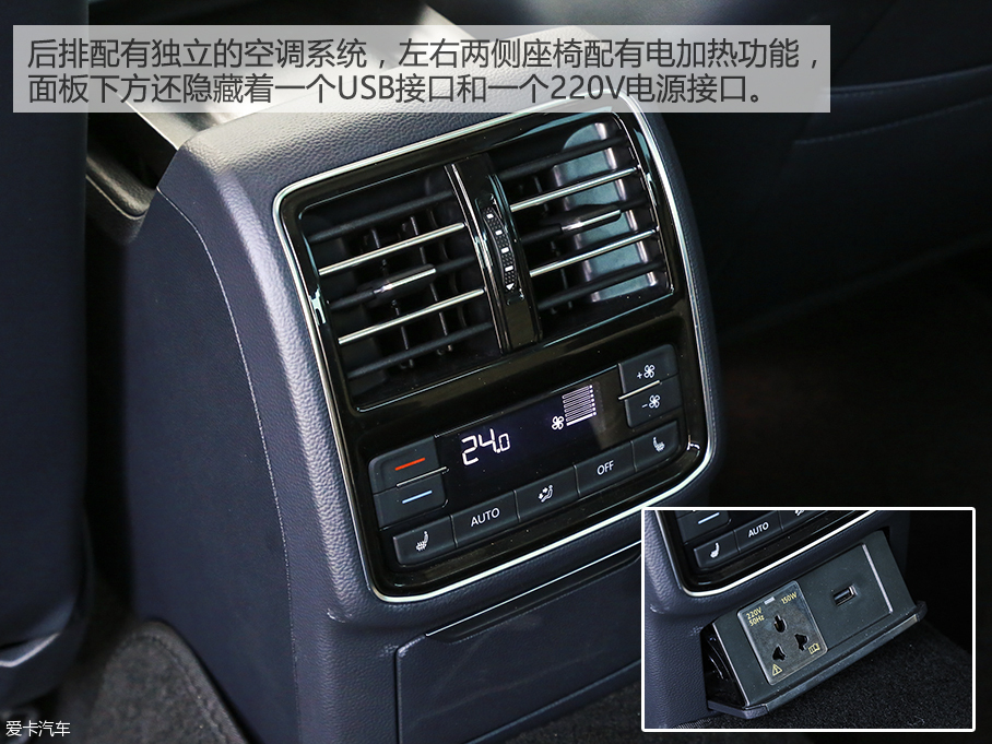 稳中求进 测试一汽-大众全新迈腾380TSI