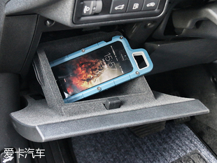 东风雪铁龙全新C6