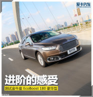 ���׵ĸ��� ���Խ�ţ�� EcoBoost 180