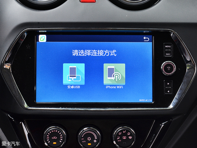 定位更加年轻化 爱卡实拍东南dx3 1.5l