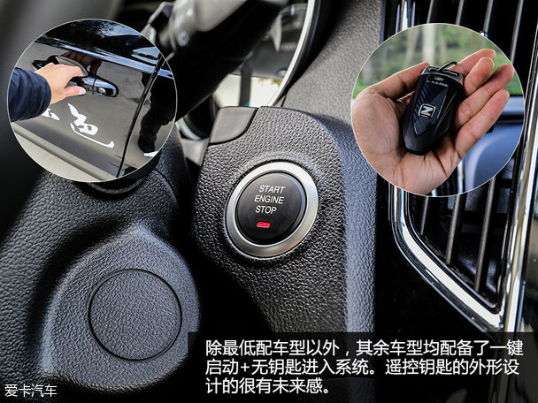众泰汽车2016款众泰SR7