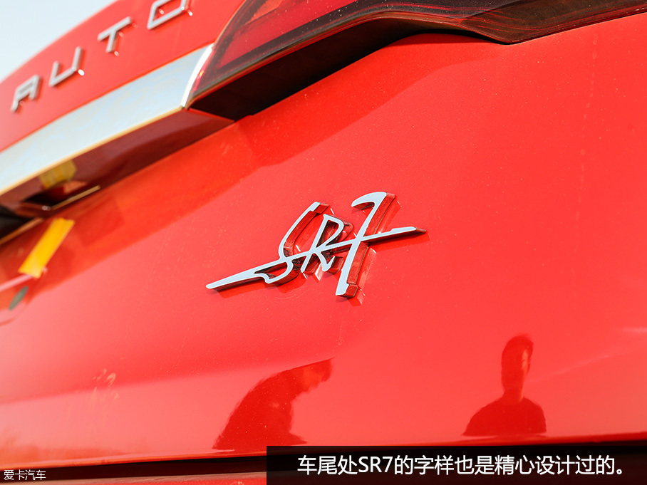 众泰汽车2016款众泰SR7