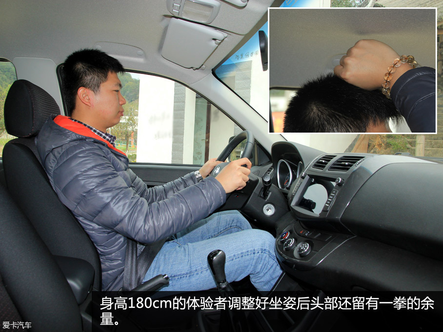 试驾江铃轻汽骐铃T7旗舰版