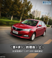 ��4��3������(��)  ����V71.0T�ͺĲ���