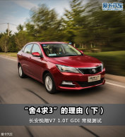 ��4��3������(��)  ����V71.0T�������