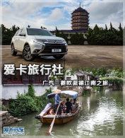 ���������� ��������ŷ���½���֮��