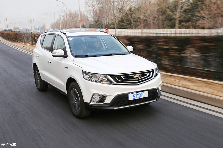 吉利汽车2016款远景SUV