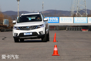 吉利汽车2016款远景SUV