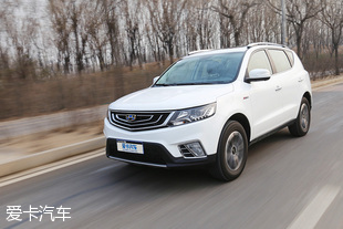 吉利汽车2016款远景SUV