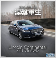 �������� ������ȫ���ֿϴ�½3.0T AWD
