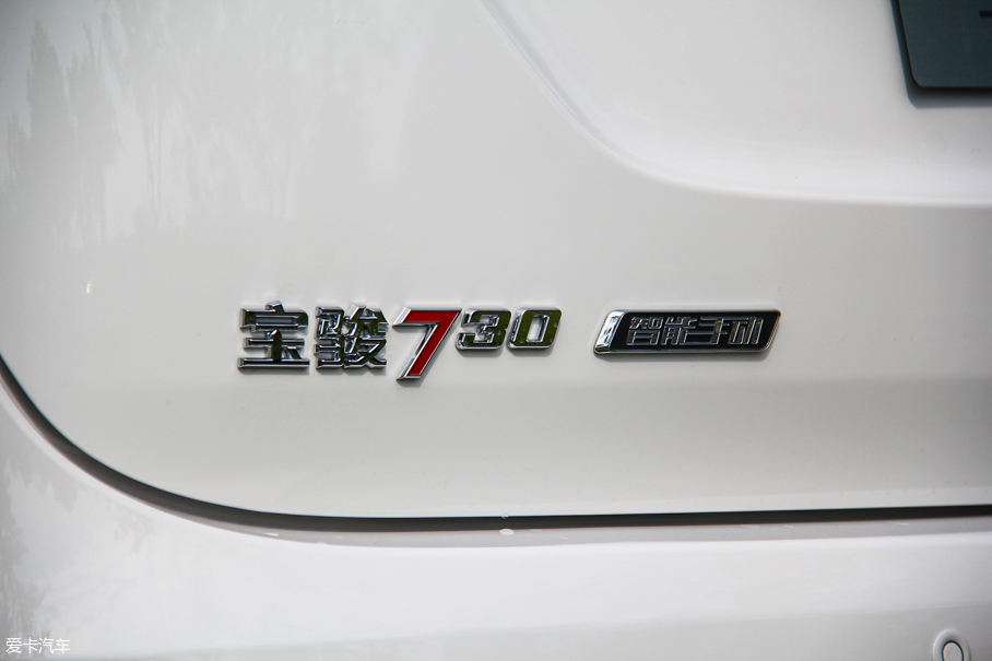 宝骏汽车2017款宝骏730