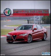 Something Just Like This �Լ�Giulia