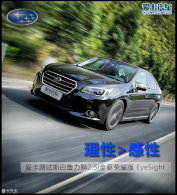 ����>���� ��˹��³��ʨ2.5i EyeSight