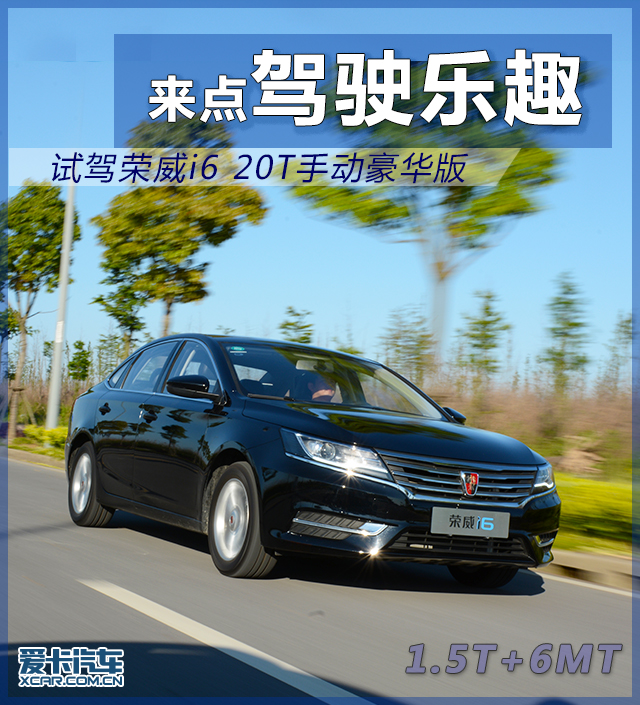 头图